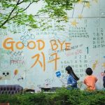 Goodbye Earth drama Korea terbaru 2024